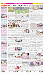 SPSR Nellore Constituencies