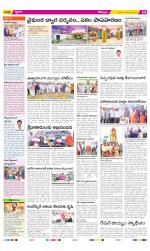 Kurnool Constituencies