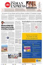 The New Indian Express-Hyderabad