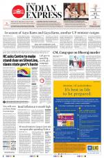 The New Indian Express-Thiruvananthapuram