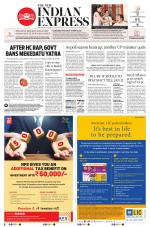The New Indian Express-Bengaluru