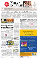 The New Indian Express-Vishakapatnam