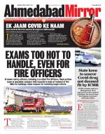 Ahmedabad Mirror