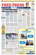 Free Press - Indore Epaper Edition