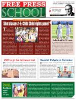 Free Press School - Indore Edition