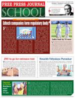 Free Press School - Mumbai Edition