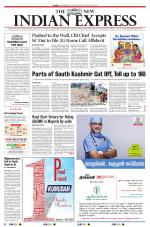 The New Indian Express-Madurai