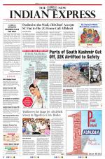 The New Indian Express-Vellore