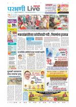 Parbhani Live