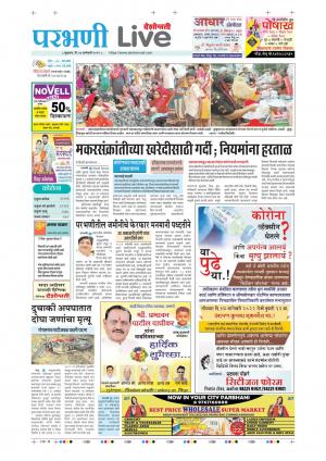 parbhani live