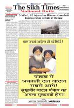 The Sikh Times