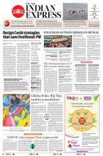 The New Indian Express-Sambalpur