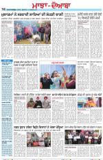 Punjabi Tribune (Majha/Doaba)