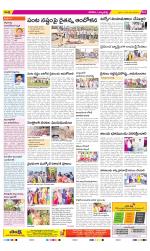 Hanamakonda Constituencies