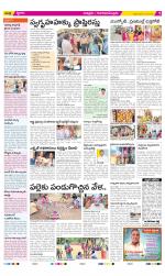 Chittoor Constituencies