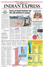 The New Indian Express-Coimbatore