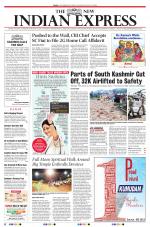 The New Indian Express-Tiruchy