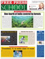 Free Press School - Indore Edition