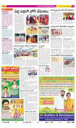 Mahabubnagar Constituencies