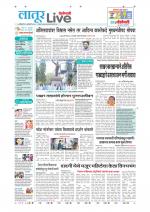 Latur Live