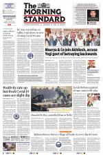 The Morning Standard