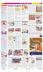 Hyderabad Constituencies