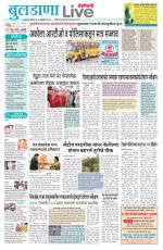 Buldhana Live