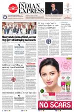 The New Indian Express-Jeypore