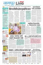 Nagpur Live