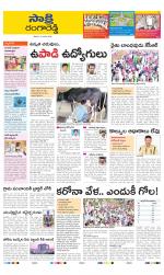 Ranga Reddy District