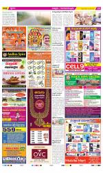 Chittoor Constituencies