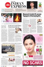 The New Indian Express-Vishakapatnam