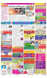 YSR Kadapa Constituencies