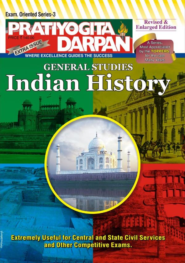 Series-3 Indian History