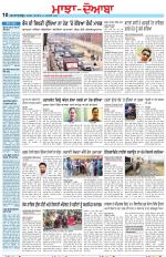 Punjabi Tribune (Majha/Doaba)