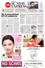 The New Indian Express-Thiruvananthapuram