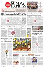 The New Indian Express-Sambalpur