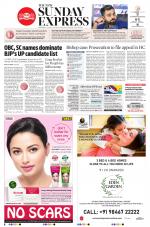 The New Indian Express-Kottayam