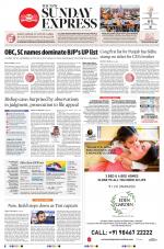 The New Indian Express-Kozhikode