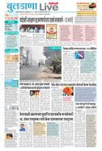Buldhana Live