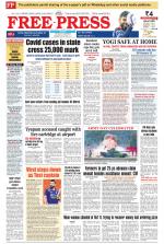 Free Press - Bhopal Epaper Edition