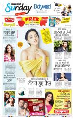 Raviariya Punjab Kesari