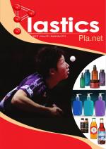 Plastics Planet International