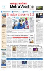 Metrovaartha - Bhopal