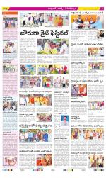 Hyderabad Constituencies