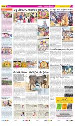 Chittoor Constituencies