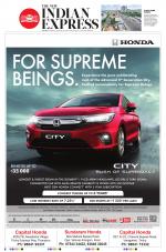 The New Indian Express-Tiruchy