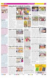 Guntur Constituencies