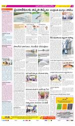 Nalgonda Constituencies