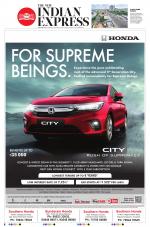 The New Indian Express-Tirunelveli